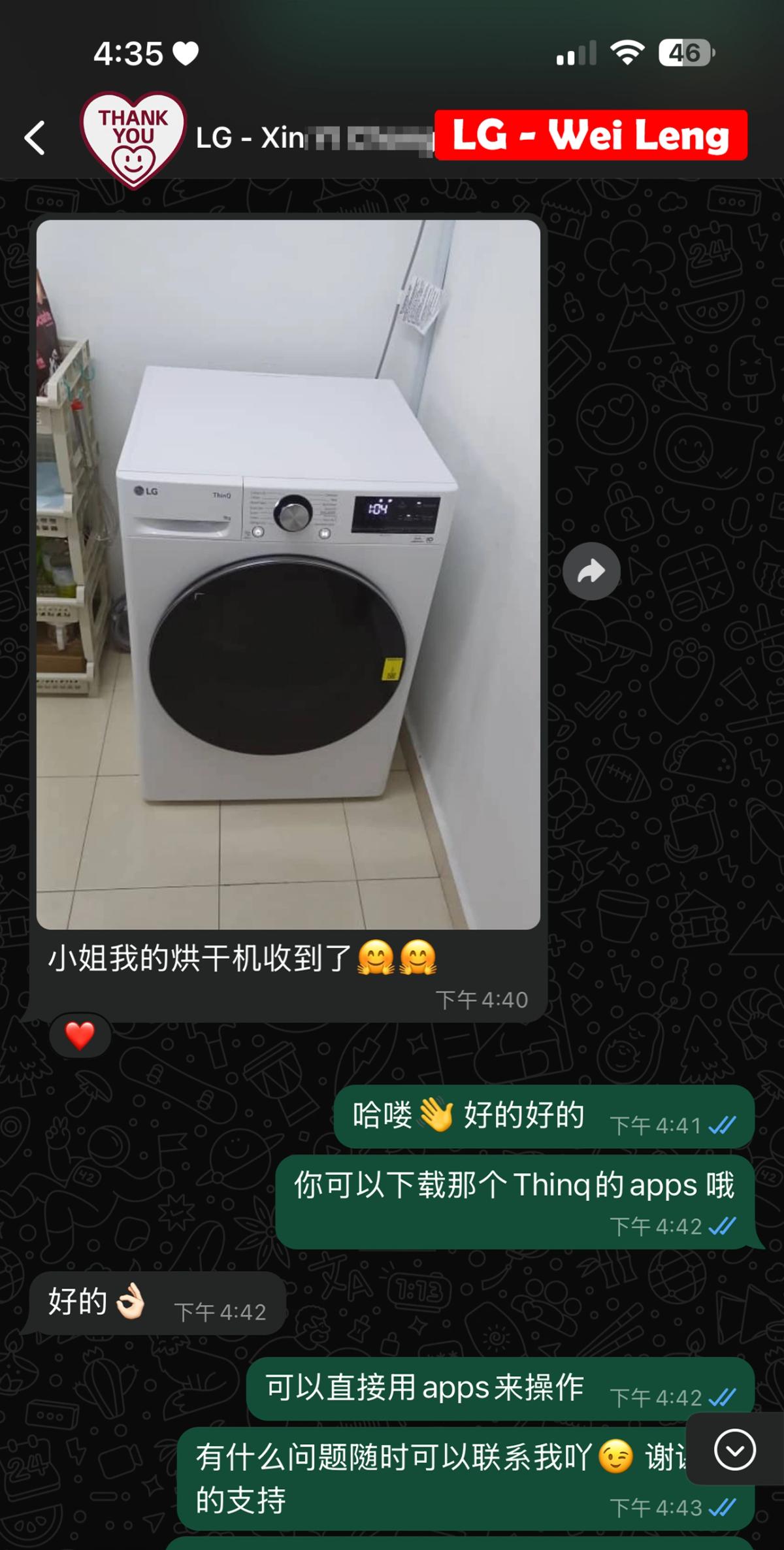 Xi***g