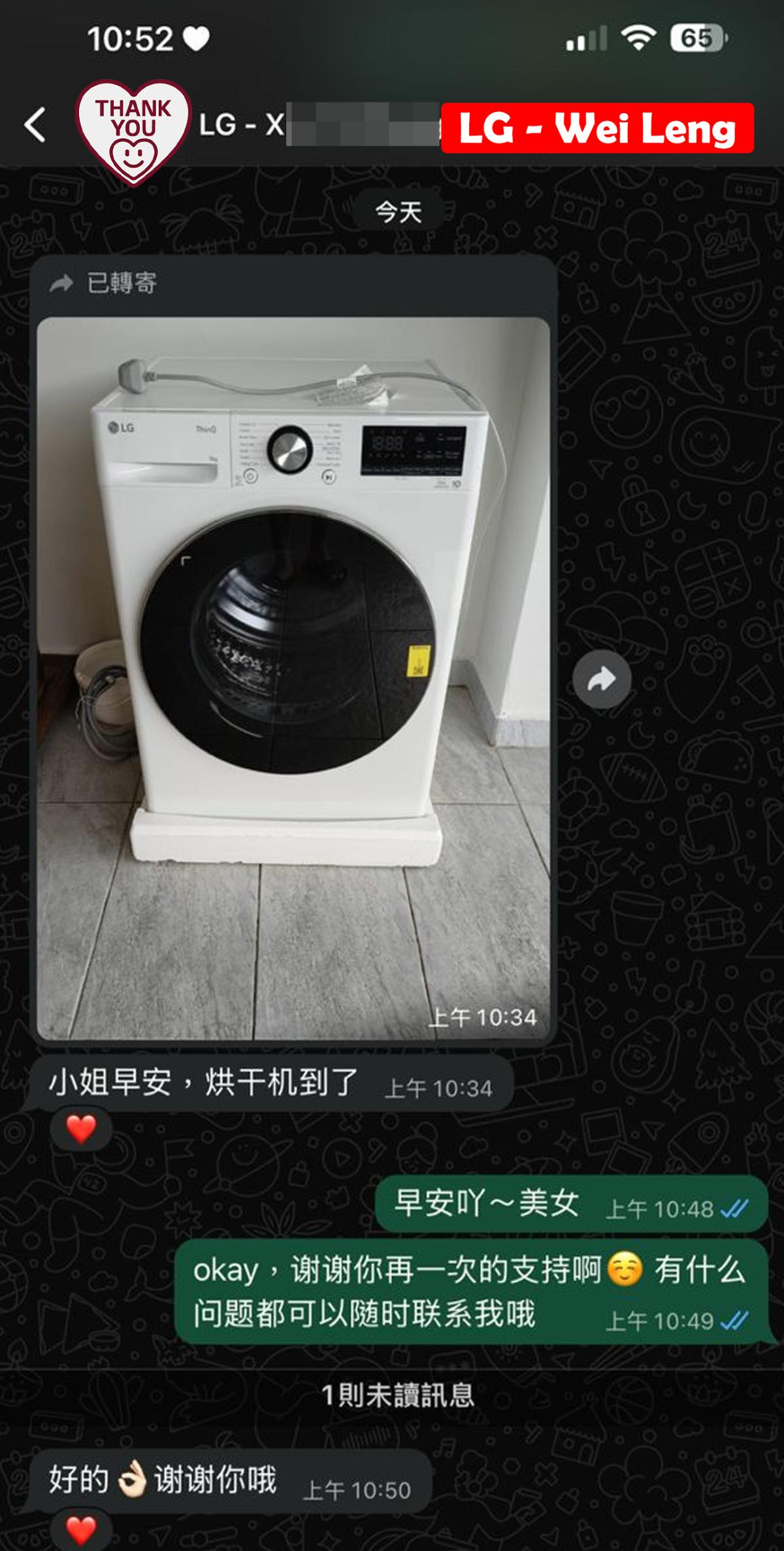 Xi***g