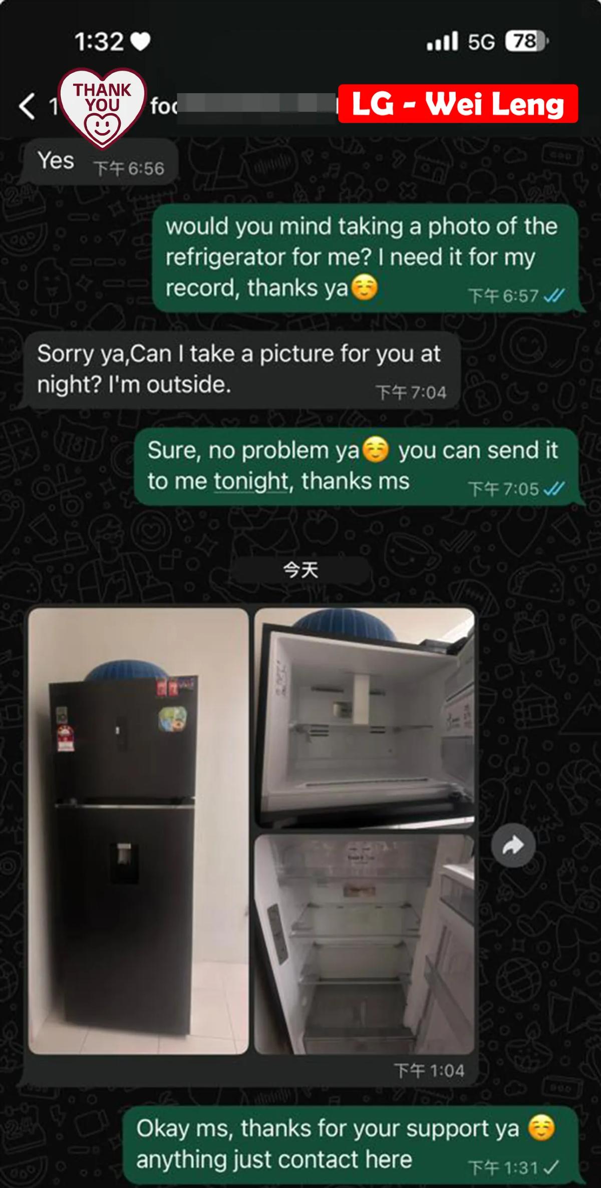 Fo***n