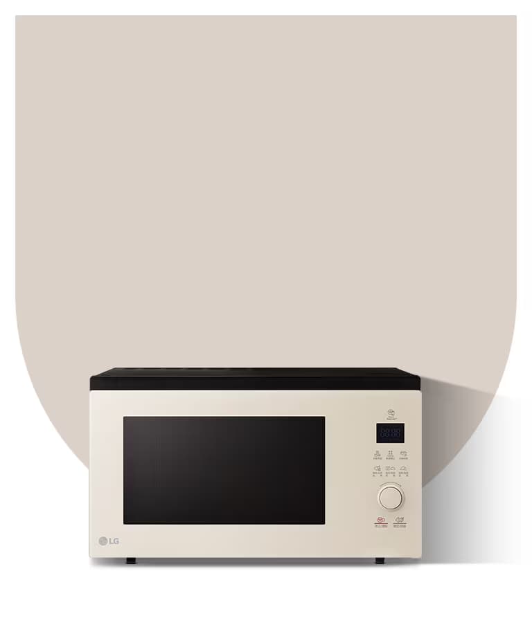 Simple, Versatile, LG NeoChef®