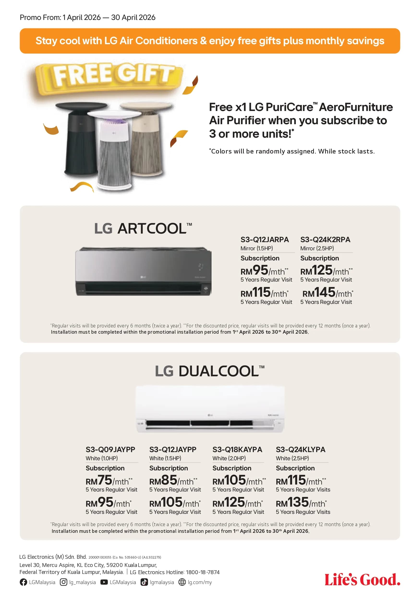 Ohsem! Cooling Deals