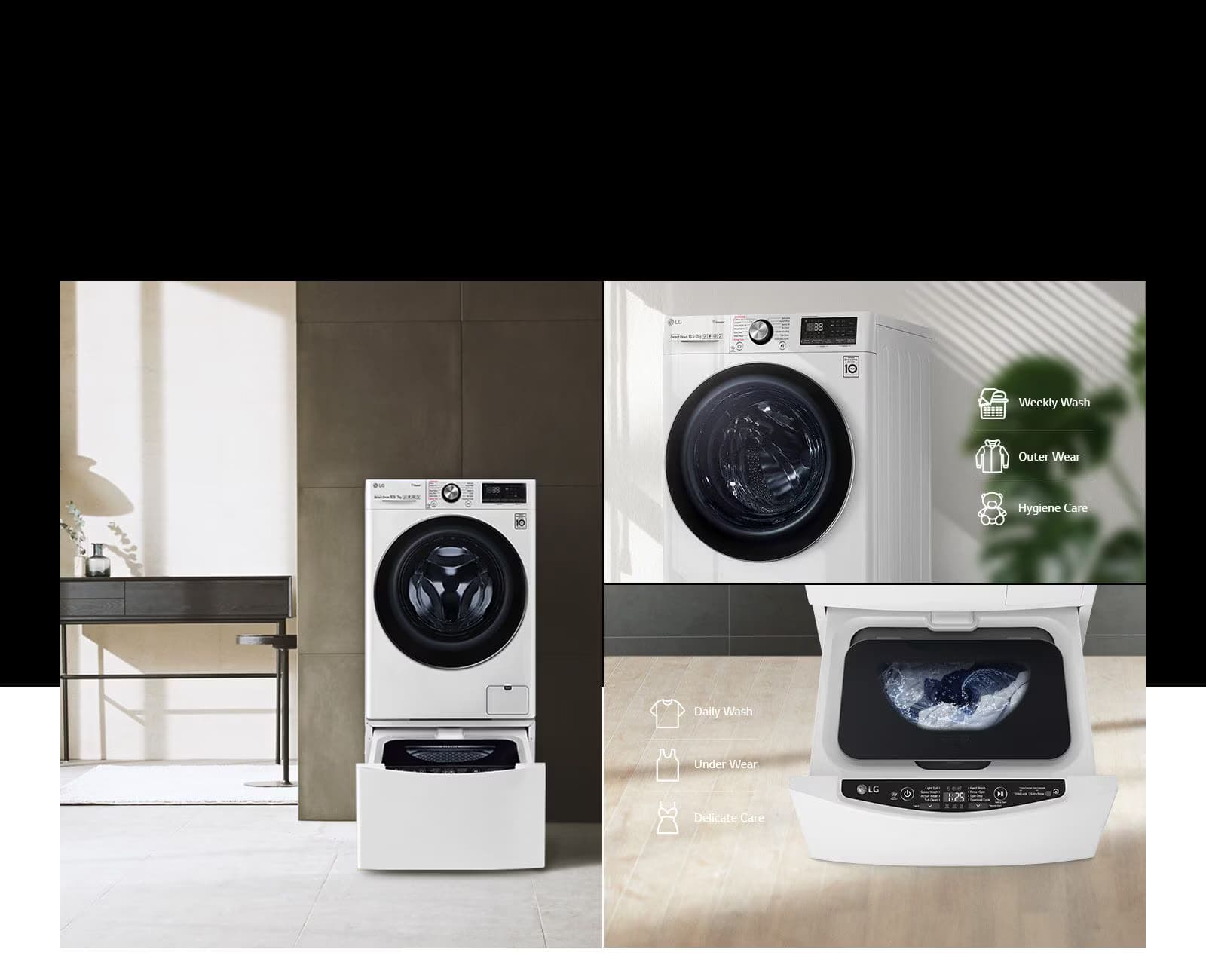 可搭配 TWINWash™ Mini