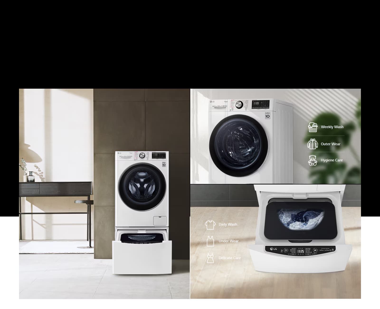可与 TWINWash™ Mini 搭配使用