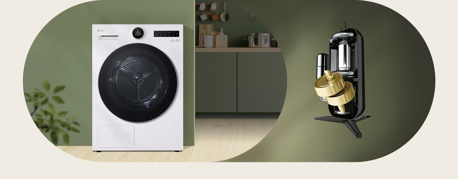 AI DUAL Inverter™