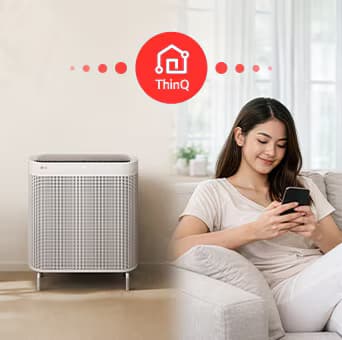 Smart Air Control