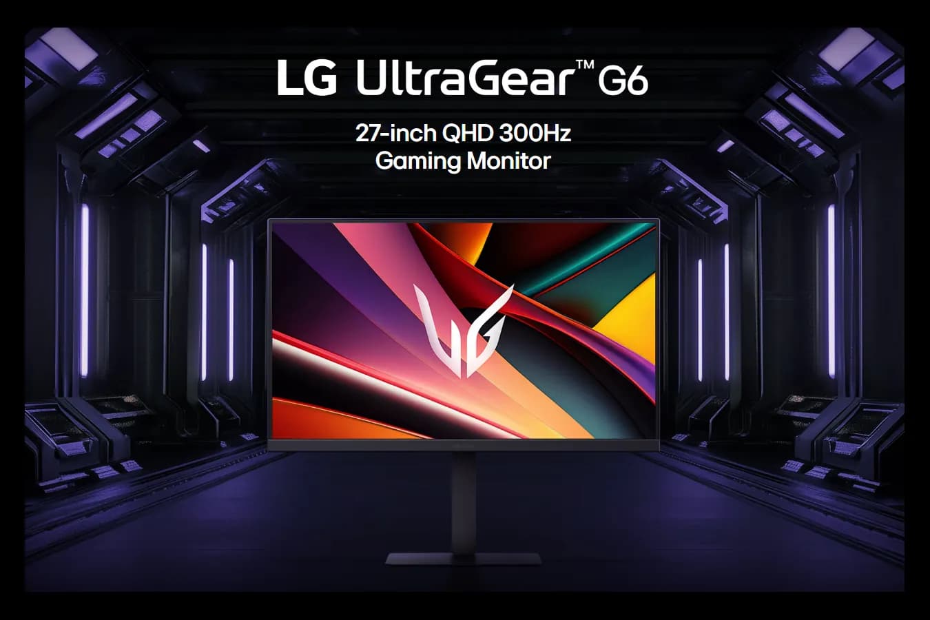 27英寸 QHD 300Hz 游戏显示器