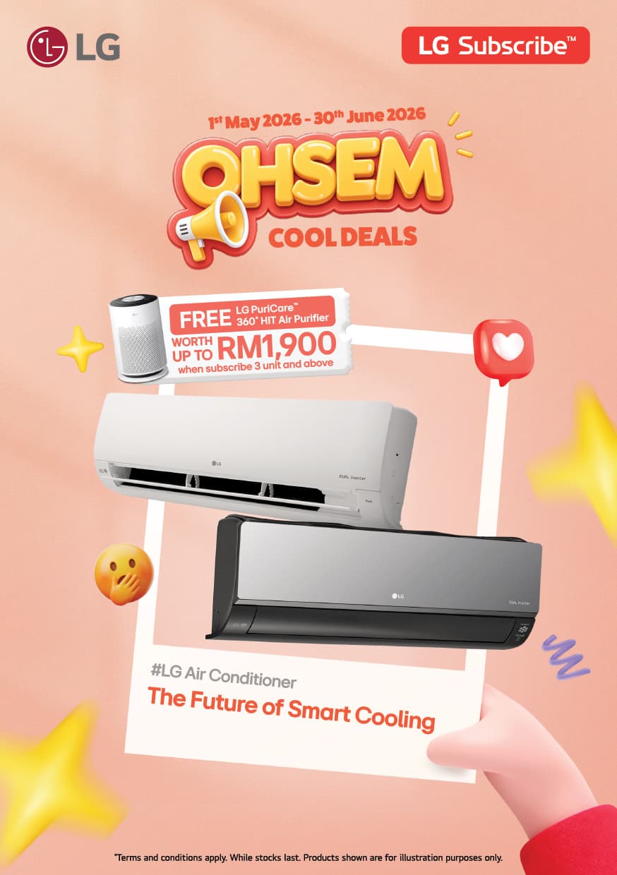 Ohsem! 清凉特惠